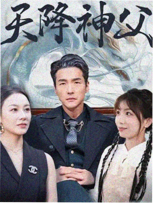 假面骑士铠武剧场版角色 葛叶纮汰