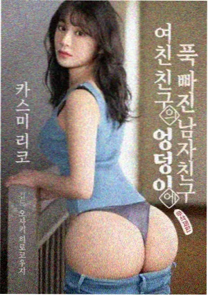 假面骑士铠武剧场版角色 战极凌马